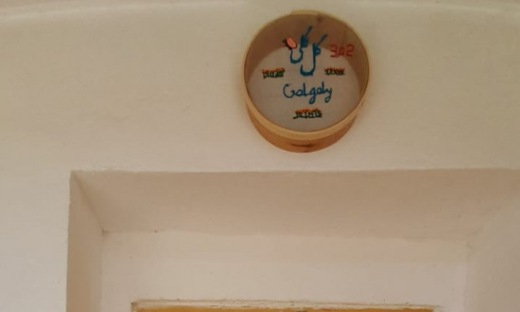 رزرو بوم گردی اَله بوم (اتاق گُل گُلی)