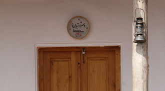 رزرو بوم گردی اَله بوم (دشتبون)