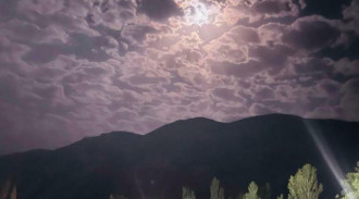 رزرو اقامتگاه کورش اتاق303