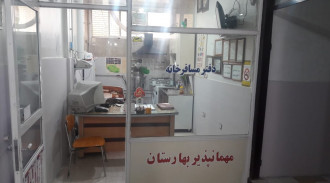 رزرو مهمانپذیر بهارستان - اتاق 2 تخته دبل سرویس دار