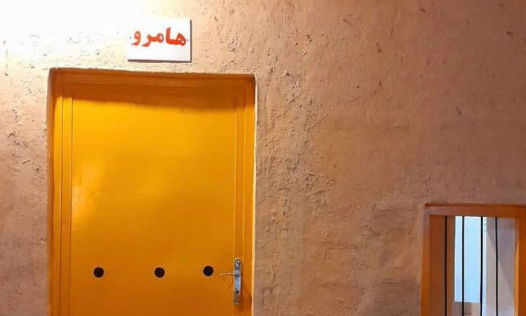 رزرو اقامتگاه بوم گردی سِمسِمو (اتاق هامرو)