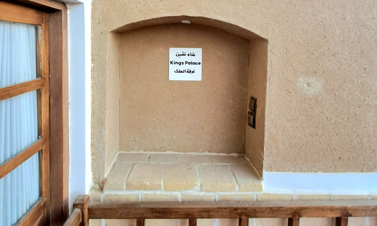 رزرو بوم گردی نزدیک اصفهان(فلاورجان)