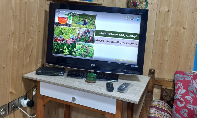 رزرو بوم گردی عمارت آبی