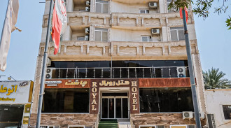 رزرو هتل رویال قشم اتاق 2 تخته خیابان