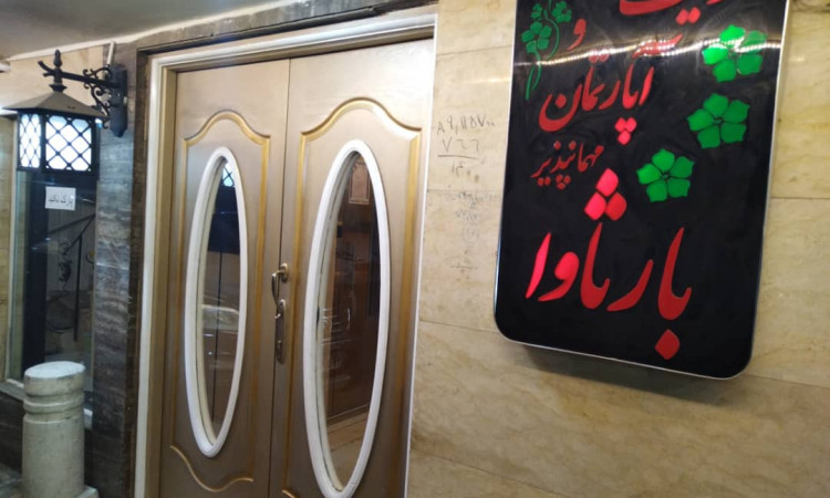 حجز الضيف (غرفة مفردة في الطابق الثالث)