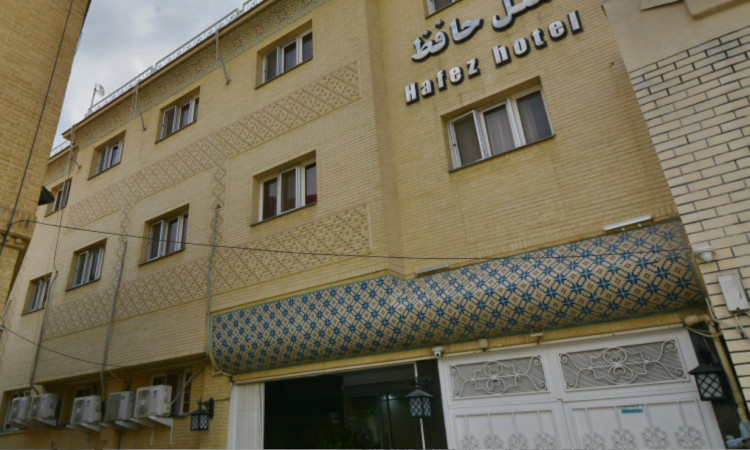 رزرو هتل حافظ شیراز (اتاق دوتخته توئین)