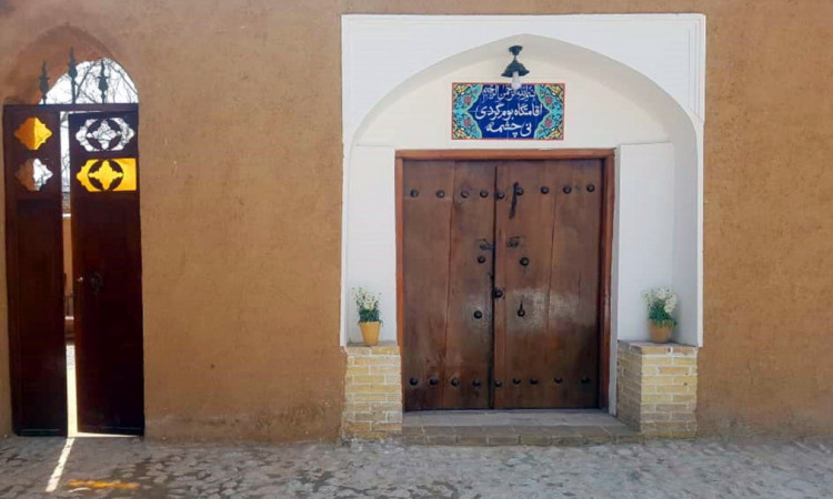 رزرو اقامتگاه بوم گردی نی چشمه (اتاق سه دری)