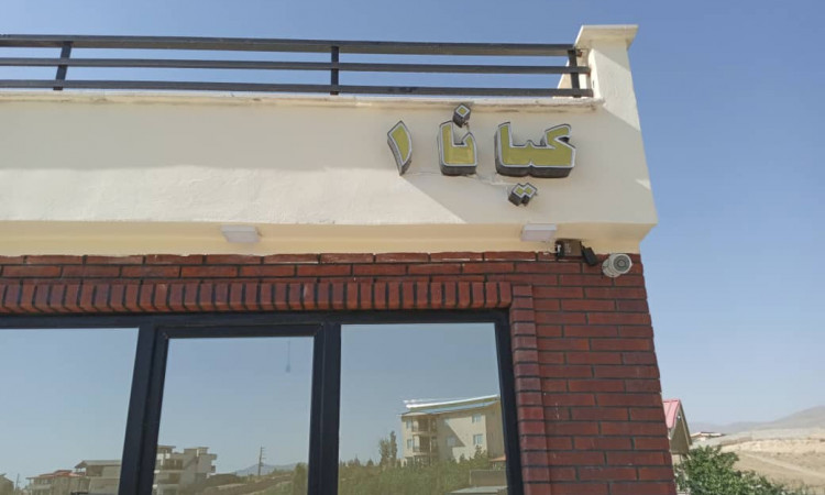 ویلا دوبلکس مدرن استخردارمهرآباد رودهن