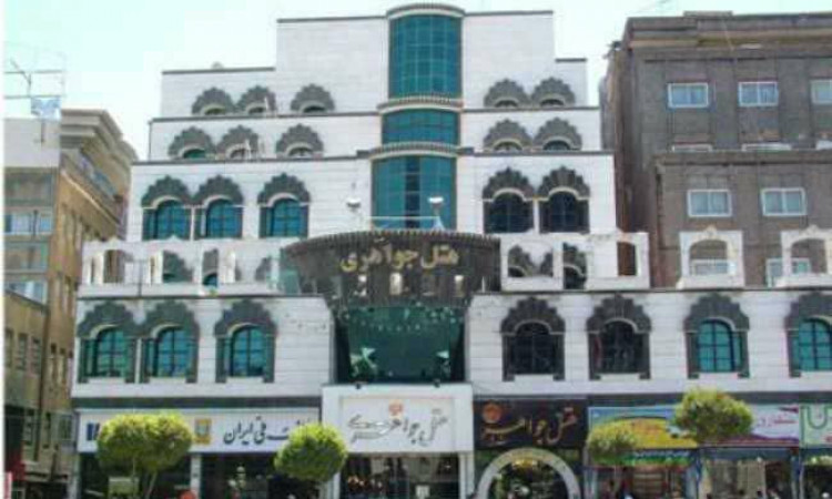 رزرو هتل 2 ستاره جواهری ( اتاق 2 تخته 1 با صبحانه)