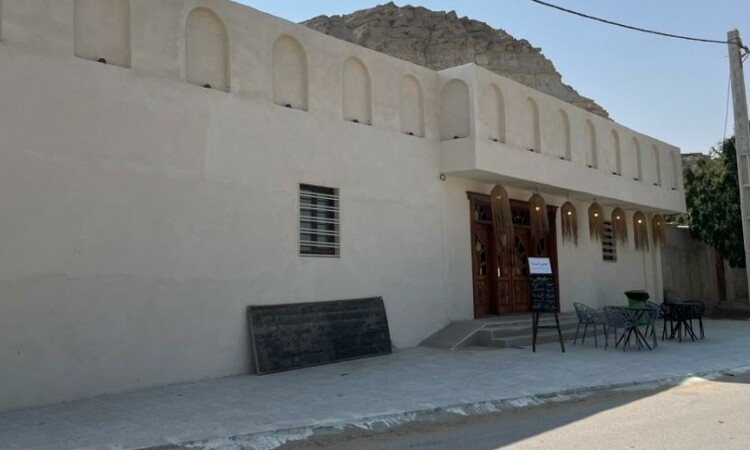 الوصول إلى Starfish Stars التي تم تجديدها (Room 3 Masher كبيرة)