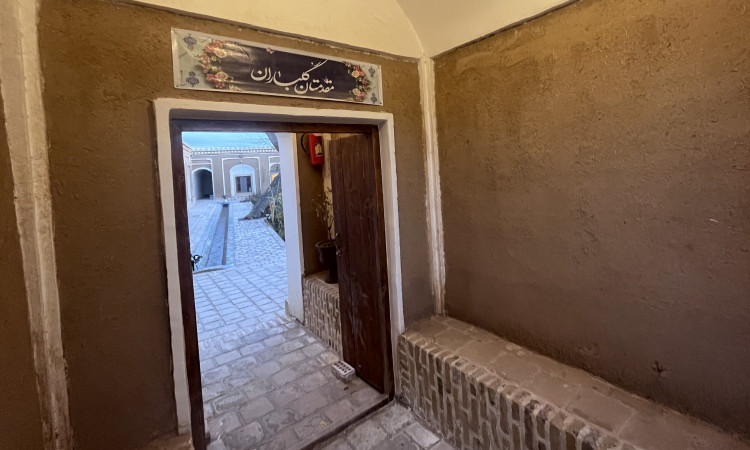 رزرو اقامتگاه بوم گردی سرای زنده دلان (سوئیت 5 شاعر)