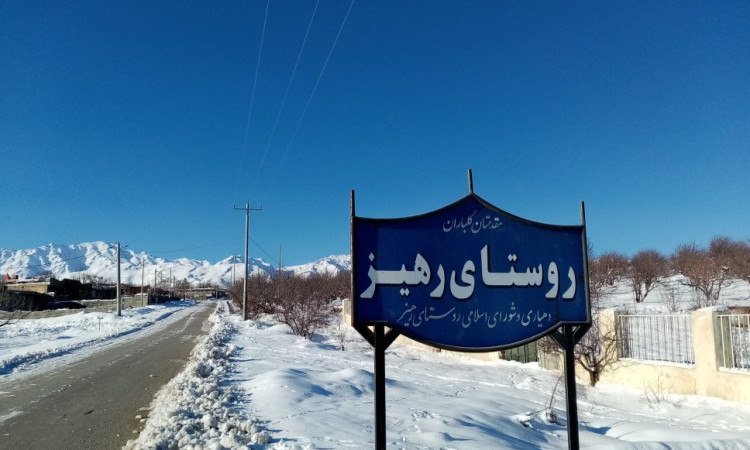 اقامتگاه بی بی قدم خیر - ویلای 1