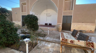 بيت الأب التقليدي