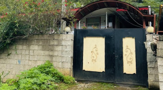 ویلا جنگلی امین ماسال آهکلان