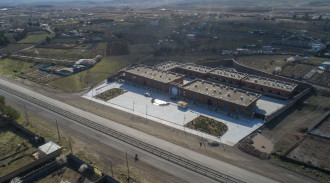 الأعياد الإيرانية