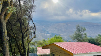 مجمع جيليجا السكني