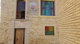 إقامة عطا الدولة شيراز