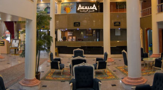 رزرو هتل آفریقا مشهد (سه تخته با صبحانه)