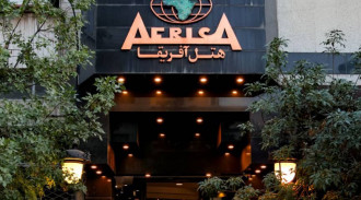 رزرو هتل آفریقا مشهد (دو تخته با صبحانه)