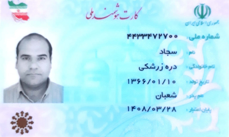 اجاره آپارتمان تک خوابه فروردین 1