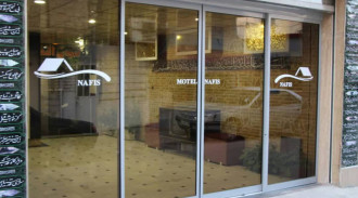 رزرو مهمانپذیر نفیس طبقه اول (دو تخته)