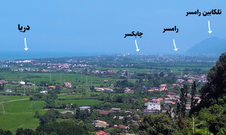 اجاره اقامتگاه سنتی آرامش