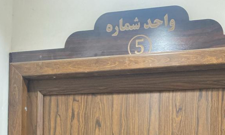 مجتمع سپهر تک خوابه 2