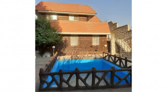 فيلا رادفين جاردن