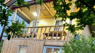 سيرينيتي هت