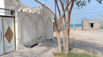 رزرو بوم گردی آسنا واحد 1