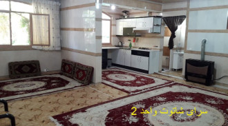 اجاره اقامتگاه ویلایی برزک سرای شاتوت واحد 2