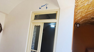 اقامتگاه بوم گردی خانه مادری نجف آباد -اتاق یاس