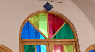 رزرو بوم گردی دیار نون واحد 3 اتاق ارغوان