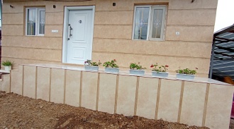 فيلا كومفورت