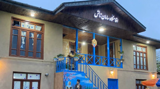 اجاره اقامتگاه سامان تالش طبقه دوم