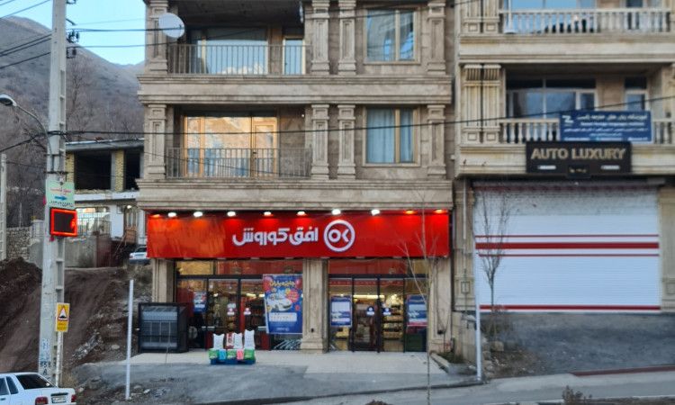 اجاره آپارتمان یک خوابه آتشکده