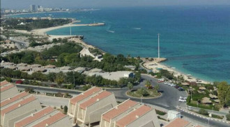 فيلا شاطئ الأحلام في كيش