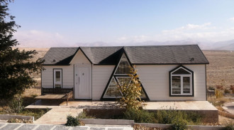 مزرعۀ کلبه ستارۀ فیروزکوه (VIP)