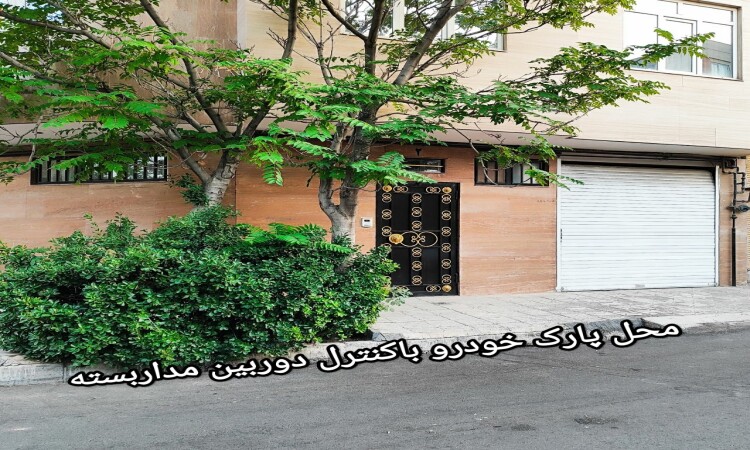 حجز شقة مكونة من غرفتين نوم مع جاكوزي في الدور الأرضي 2