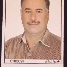 User Profile Image