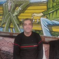 User Profile Image